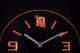 Detroit Tigers Modern LED Neon Wall Clock
