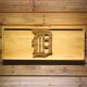 Detroit Tigers 13 Wood Sign - Legacy Edition