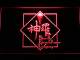 Final Fantasy VII - Shin-Ra LED Neon Sign