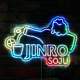 Jinro Soju Frog on Bottle RGB LED Sign