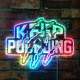 Carolina Panthers Keep Pounding RGB LED Sign