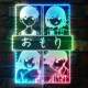 Omori Characters RGB LED Sign