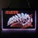 The Last of Us Butterfly Neon-Like LED Sign