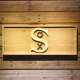 Chicago White Sox 1927-1928 Wood Sign - Legacy Edition
