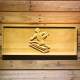 Pittsburgh Steelers 1962-1968 Wood Sign - Legacy Edition